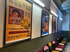 -楼下火锅饭店(铜锣湾店)