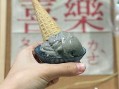 -歎雪糕低糖低脂Gelato冰淇淋
