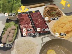-陈记顺和牛肉火锅馆(天河北路店)