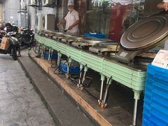 -长发西饼(临顿路店)
