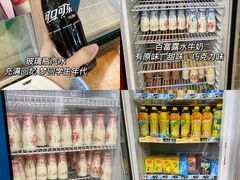 -百富露(跃龙北路店)