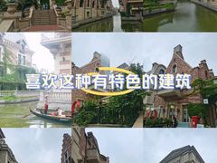 -大连海昌东方水城