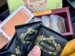 -黄远堂凤梨酥·伴手礼(中山路六店)