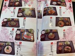 -胜代日本料理(云程巷小区店)