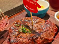 -杯子红牛排(创意产业园店)