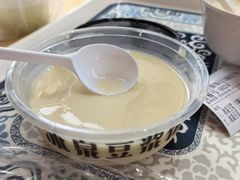 -冰泉豆浆馆(阳朔店)