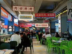 -齐市马佳地摊烤肉