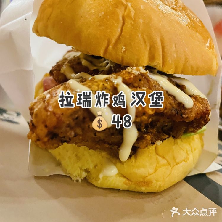 在北京吃过的最好吃的烤鸡!