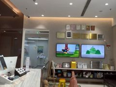 -TSK齿科德申会口腔门诊·联洋诊所