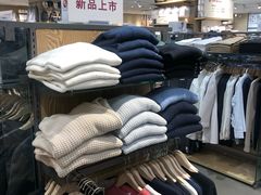 -MUJI无印良品(金狮广场店)