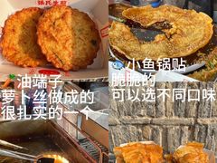 -老门东历史文化街区