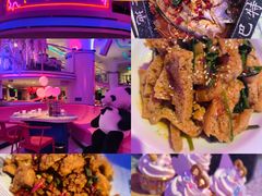 -巴特餐饮6加1音乐餐吧·新疆菜
