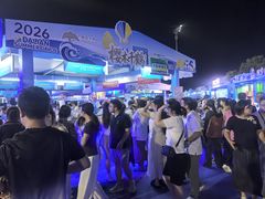 -东港音乐喷泉广场