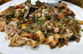 Steamed Fish Head and Tail with Fermented Black Bean Sauce