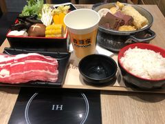 -吉野家(红博中央公园店)