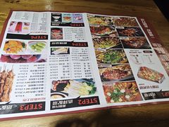 -吾悦广场(天津和平店)