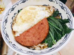 餐肉蛋汤一丁-渔记茶餐厅(渔村店)