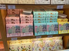 -Pastelaria Koi Kei(威尼斯人K12店)