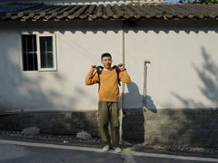 -南山植物园