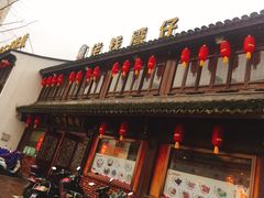 门面-佬钱湾仔(衣裳街店)