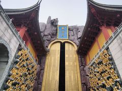 -上海东林寺(金山区)