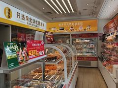 -味多美蛋糕(杨闸环岛店)