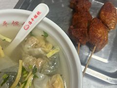 -海平馄饨(逍遥二路店)