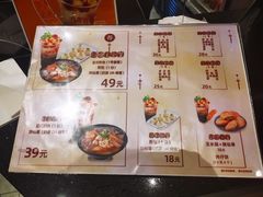 -八婆婆烧仙草(曾厝垵店)