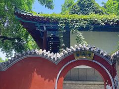 -千佛山风景名胜区