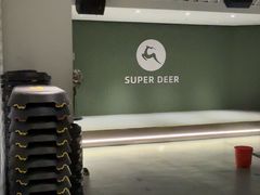-超鹿运动(大唐世家店)