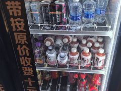 -火炉火自助餐(喜隆多店)