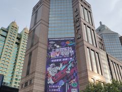 -上海置地广场(南京东路店)