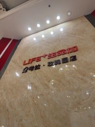 点击看大图 -生命加•Q考拉月子会所(玫瑰园店)