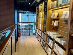 -半山书局(新世纪商城店)