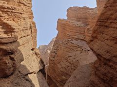 -天山神秘大峡谷