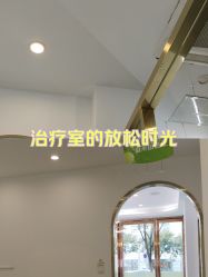 -苗医生0感科技祛痘