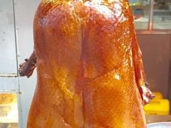 烧鹅-辉旺烧鹅茶餐厅