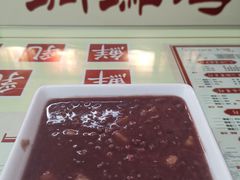 -香港華心糖水鋪(南西总店)
