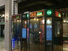 -CGV影城(黄河道ScreenX店)