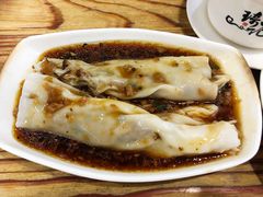 芋头肠粉-琦记丰顺捆粄(蛇口店)