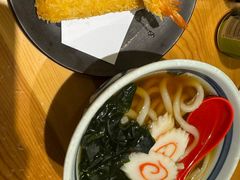 -Tuna maki寿司(园区永旺店)