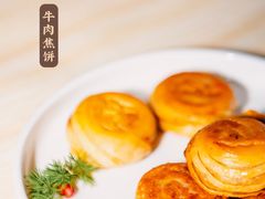 -浣花锦绣(杜甫草堂店)
