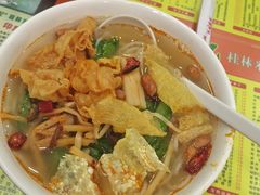 -达记桂林米粉店(常平第一分店)