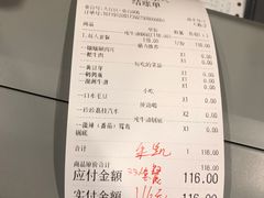 -星光城