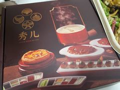 -秀儿四九城·新京菜(亚运村鸟巢店)