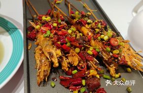 Golden Skewer Fire-Grilled Shrimp
