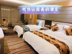 -张掖华辰国际大酒店