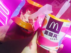 蜜桃乌龙麦旋风-麦当劳(伟城广场店)