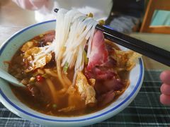 -八十八粉儿(尚都店)