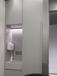 -BR光电保养